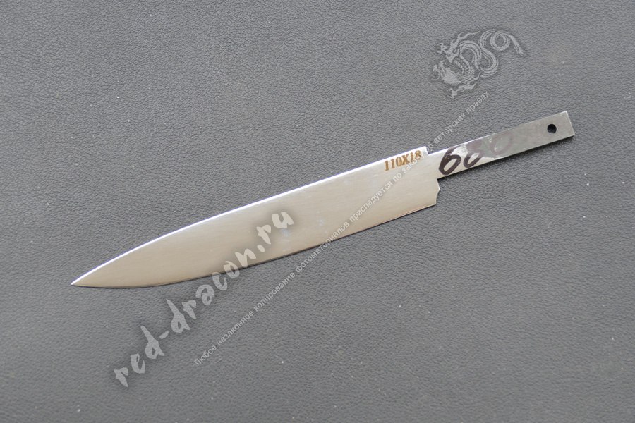Клинок кованный для ножа 110х18 "DAS680"